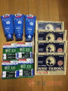 日本日用百貨帶回嘉定都市網，打造精致生活新體驗