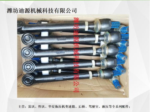 象山雷沃歐豹拖拉機配件沙漠濾芯華夏500h供應(yīng)