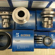 上海凱泉水泵配件葉輪軸機械密封泵體電機 凱泉整泵潛水排污泵WQ2520-4162-300 凱泉潛水排污泵配件圖片_高清圖_細(xì)節(jié)圖-上海薩當(dāng)實業(yè) -